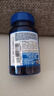 普丽普莱还原型辅酶100mg*60粒 备孕养精养卵夫妻同补 美国进口 实拍图