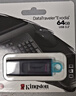 金士顿（Kingston）64GB USB3.2 Gen 1 U盘 DTX 大容量U盘 时尚设计 轻巧便携 学习办公投标电脑车载通用 实拍图