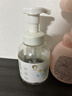 润本儿童泡泡洗手液250ml*2 宝宝洗手液杀菌温和不伤手按压泡沫型家用 实拍图