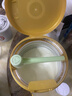 美素佳儿（Friso）皇家幼儿配方奶粉3段（1-3岁幼儿适用）800g*3罐 乳铁蛋白 实拍图