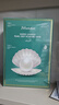 JMsolution【情人节礼物】肌司研海洋珍珠保湿面膜三部曲30ml*10片 深层补水 实拍图