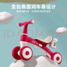 儿童平衡车1-3岁宝宝滑行车溜溜车学步车扭扭车三轮车礼物玩具 草莓红 升级款 声光音乐+水壶架 实拍图