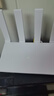 华为路由AX3 双频合一 自动优选 wifi6/多连不卡无线家用穿墙/AX3000/高速千兆路由器 实拍图