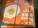 德青源A级鲜鸡蛋32枚2.74斤起无抗生素 谷物喂养  营养早餐家庭年货礼盒 实拍图