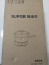 苏泊尔（SUPOR）电煮锅 电火锅 电热锅 2.5L小电锅1-2人分体式电炒锅 宿舍多功能锅蒸煮煎炒锅 配蒸笼 CJ21R860 实拍图