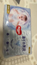 好奇（Huggies）金装纸尿裤L132片(9-14kg)尿不湿【速干不易红】 实拍图