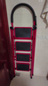 忆琳居梯子家用安全人字梯折叠梯伸缩多功能楼梯便捷扶梯加厚红色四步 实拍图