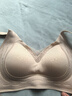 猫人无痕内衣女士无钢圈文胸大胸显小提拉聚拢上托防下垂薄粉底液胸罩 实拍图