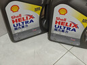 壳牌（Shell）全合成机油超凡喜力0W-20 API SP/GF-6A级 4L灰壳保养香港进口 实拍图