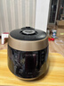 福库（CUCKOO）麦饭石系列家用多功能电压力锅韩国进口不粘内胆高压力煮饭煲锅3升1-3人份CRP-PK0680FG 实拍图