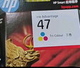 惠普（HP）47原装大印量彩色墨盒 适用hp 4825/4826打印机 实拍图