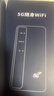 纽曼5g随身wifi移动wifi6免插卡多网通无线上网卡便携式车载无限路由器全国通用流量2025款全程不限速 实拍图