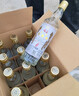 五缘湾 台湾高粱酒三N窖藏 浓香型白酒 42度 500ml*12瓶 整箱 自饮口粮 实拍图