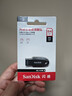 闪迪（SanDisk）64GB USB3.2 U盘 CZ550黑色 读速100MB/s 安全加密 数据恢复 学习办公电脑车载 高速大容量优盘 实拍图