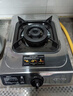 康佳（KONKA）燃气灶煤气灶台式 5.0kW液化气灶具66%热效率节能灶具 不锈钢大火力灶台  JZY-D502Y（液化气） 实拍图