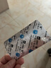 [纷乐] 硫酸羟氯喹片0.1g*14片/盒 实拍图