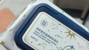 健美创研塔罗星空卸妆湿巾180片 温和不刺激卸免洗巾卸妆纸深层清洁卸妆液 实拍图