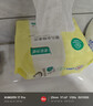 全棉时代【孙颖莎同款】婴儿棉柔巾100%纯棉干湿两用面巾洗脸巾100抽*36包 实拍图