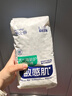 舒比奇透气薄氧护日抛装敏感肌纸尿裤XL码8片体验装 实拍图