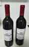 城堡红葡萄酒露酒甜红酒年货送礼750ml 1瓶 实拍图