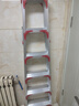 康鹏梯子家用折叠伸缩加厚铝合金人字梯室内多功能伸缩楼梯登高工程梯 全三角片加固-1.8米加厚 实拍图