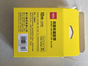 得力（deli）布基胶带 强力胶双面无痕胶 45mm*10m地毯固定  婚庆装饰场景喜事布置春联胶带 红色1卷/袋 JL352 实拍图