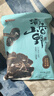 燕之坊东北长白山黑木耳500g特产肉厚无根无杂高泡发干货炒菜凉拌 实拍图