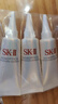 SK-IIsk2小灯泡美白精华10ml*3skii小灯泡烟酰胺三八节女神礼物女 实拍图
