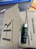 赫莲娜HR深润焕亮体验礼（新肌水10ml） 实拍图