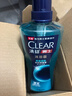 清扬（CLEAR）男士沐浴露旅行装100g*1 非卖品 香型 款式随机 实拍图