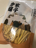 方家铺子七星纯黄豆腐竹400g 豆皮黄豆制品干货炒菜凉拌火锅食材 实拍图