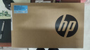 惠普（HP）战66七代 AMD锐龙14英寸轻薄笔记本电脑(高性能长续航R5 16G 512G 低蓝光护眼屏） 实拍图