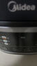 美的（Midea）电饭煲电饭锅小型3升2-3人前置大屏面板24小时预约多功能压力家用智能电饭煲FB30Q1-406K 实拍图