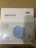 京东京造医用外科口罩一次性独立包装灭菌级100只蓝色【2倍透气】口罩成人 实拍图