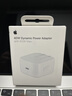 Apple/苹果 40W USB-C充电器动态调节功率 type-c充电器苹果手机充电 苹果17手机充电器 实拍图