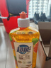 超能 离子去油洗洁精（西柚去腥）0.5kg （新老包装随机发货） 实拍图
