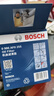 博世（BOSCH）机油滤芯机滤清器格0255MG6/MG5/MG eHS/GS锐腾/GS锐行/ZS/ONE等 实拍图
