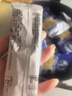 塔拉·额吉木糖醇生牛乳蒙古奶茶独立包装0植脂末0蔗糖360g 实拍图
