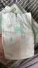 好奇（Huggies）小森林纸尿裤S28片(4-8kg)尿不湿心钻【透氧顶配更低敏】 实拍图