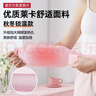 Guiny大姨妈神器暖宫腰带缓解痛月经生理期暖宝宝肚子情人节礼物女朋友 实拍图