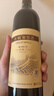 长城 特酿3解百纳干红葡萄酒 750ml*6瓶整箱装红酒年货节热门商品 实拍图