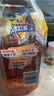 康师傅 冰红茶1L*12瓶 柠檬红茶饮料饮品大瓶畅饮装整箱 热门商品 实拍图