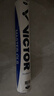威克多（VICTOR）羽毛球耐打鹅毛球胜利大师系列训练装备比赛用球飞行稳定12只装 12只装 1筒 77速鹅羽大师CLS 实拍图