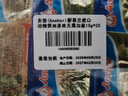 安佳(Anchor)新西兰进口 动物黄油原味无添加盐10g*20 早餐小粒包装 实拍图