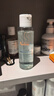 雅漾（Avene）恒润柔肤保湿水400ML 敏肌补水舒缓大保水爽肤水干皮护肤品男女 实拍图