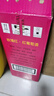 长城 玫瑰红香逸浓甜红葡萄酒 750ml*6瓶整箱装红酒年货节热门商品 实拍图