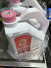 Glysantin固力顺防冻液 巴斯夫汽车冷却液 G30 G40 G48 G64 G65防冻水箱宝 G40 4L（红色） 实拍图