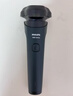 飞利浦（PHILIPS）【情人节礼物】电动剃须刀新一代旋风1系刮胡刀 风驰切剃3D浮动刀头 生日礼物送男生老公父亲 实拍图