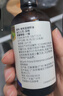 爷爷的农场有机核桃油辅食油110ml 凉拌热炒婴幼儿食用油宝宝辅食6个月以上 实拍图
