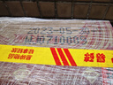 文君凤求凰 52度 500ml*6瓶 整箱装 浓香型白酒 剑南春集团 实拍图